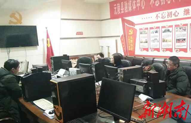 负重效应 沅陵融媒：负重前行，逆势高扬