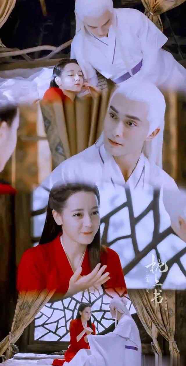 三生三世枕上结局番外 《三生三世枕上书》番外68：小帝姬出生，又是四海八荒独一只