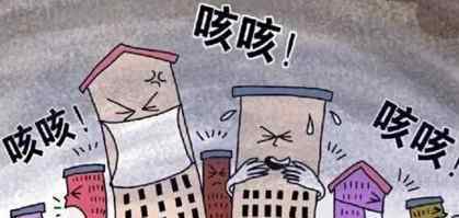 雾霾的危害有哪些 雾霾的危害有哪些?雾霾天气对人体以及环境的危害有哪些？