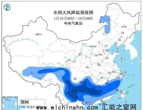 南方气温将开启速降模式 这次会降温多少度