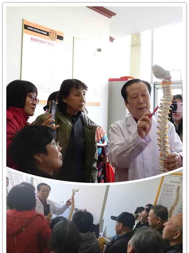 刁文鲳 中医非物质文化遗产项目“中医刁氏正脊疗法”落户北京同仁堂石家庄中医院