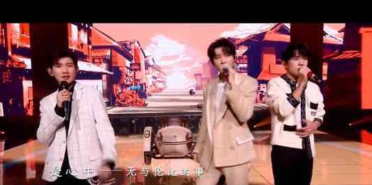 TFBOYS七周年演唱会破吉尼斯世界纪录 最高同时在线人数达到78.6万