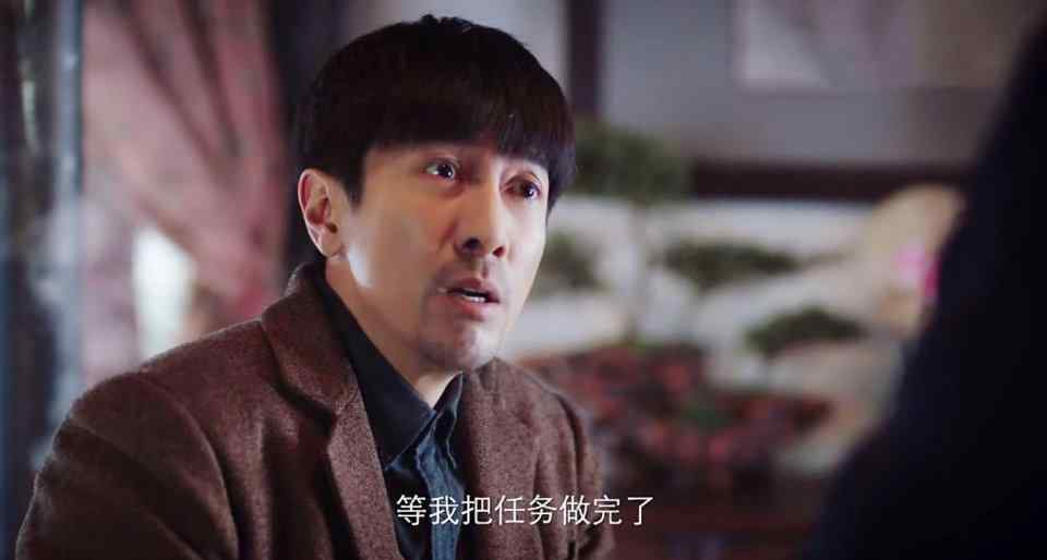 新世界王伟民 《新世界》大结局再现“5处硬伤”，万茜成全剧最大败笔