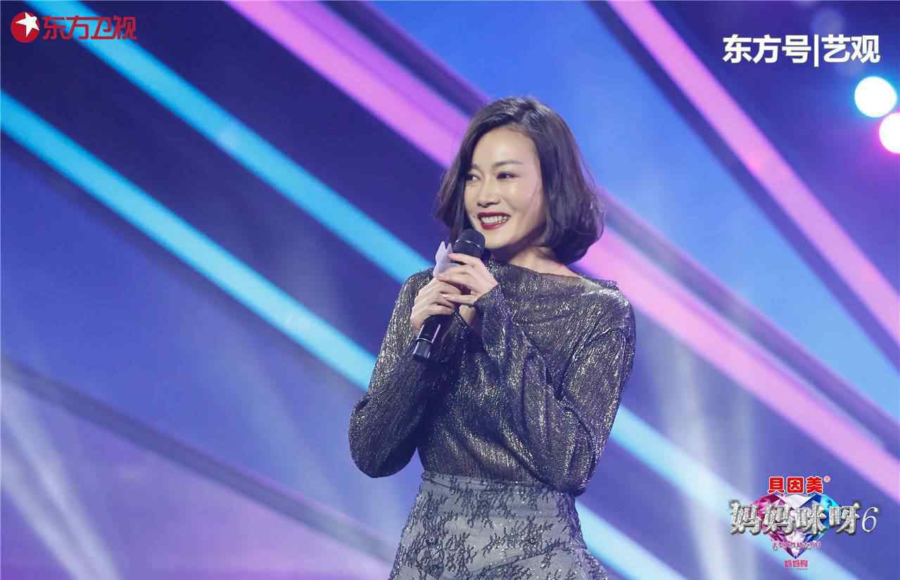 毕复敏 怯场妈妈为女登上《妈妈咪呀》，“博士后导师”诲人不倦获赞