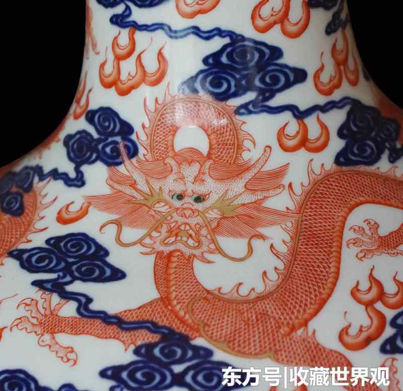 天球瓶 清乾隆年代青花矾红描金龙纹天球瓶