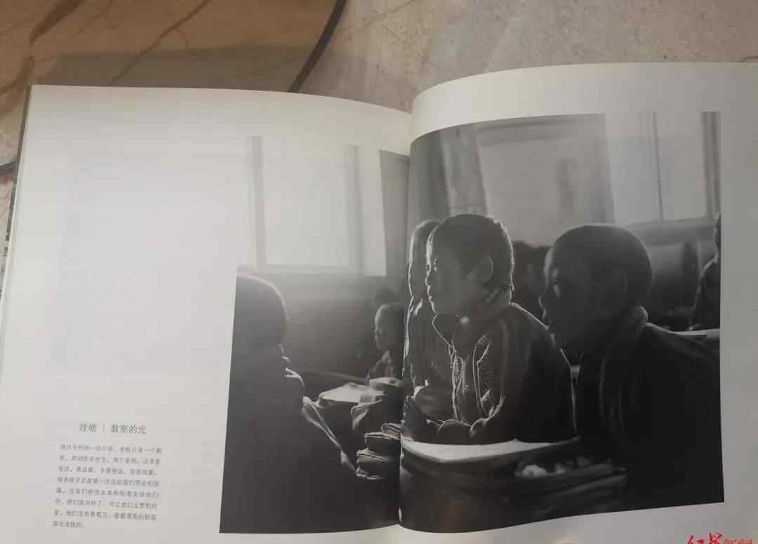 孩童时期丁真照片