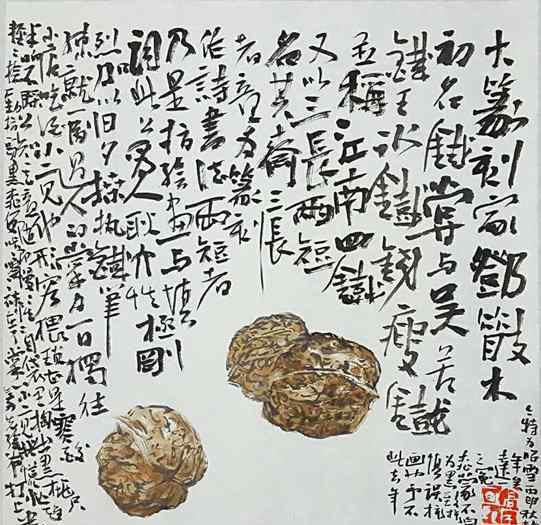 苏高宇 超以象外，得其圜中丨苏高宇大写意花鸟画清赏