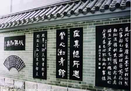 戴安国 何绍基野史八则：曾作“鸡芭狗石”为藩司之母贺寿