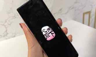 三星w299 狠心花两万多，入手三星W20：确实感觉很震撼，不过也交了智商税文章配图