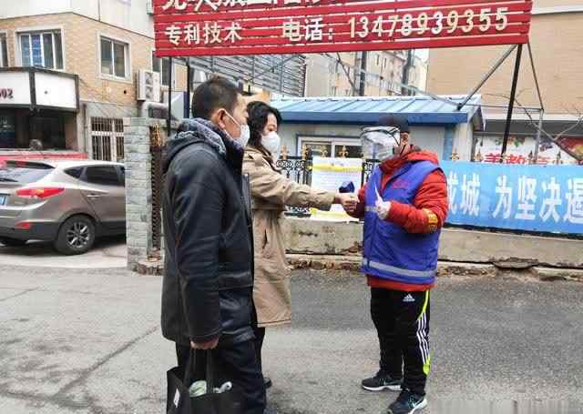 齐心战疫 齐心战疫、全家动员——八一路街道八一社区志愿者先进事迹