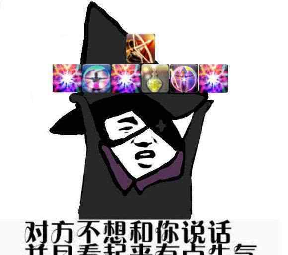 ff14青魔 谁蹭谁热度？明星晒FF14毕业青魔截图，遭玩家质疑立人设