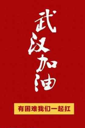 韩红病后首晒照 韩红累病后首晒照，脸色憔悴对镜头比耶，曾骂某基金会“混蛋”