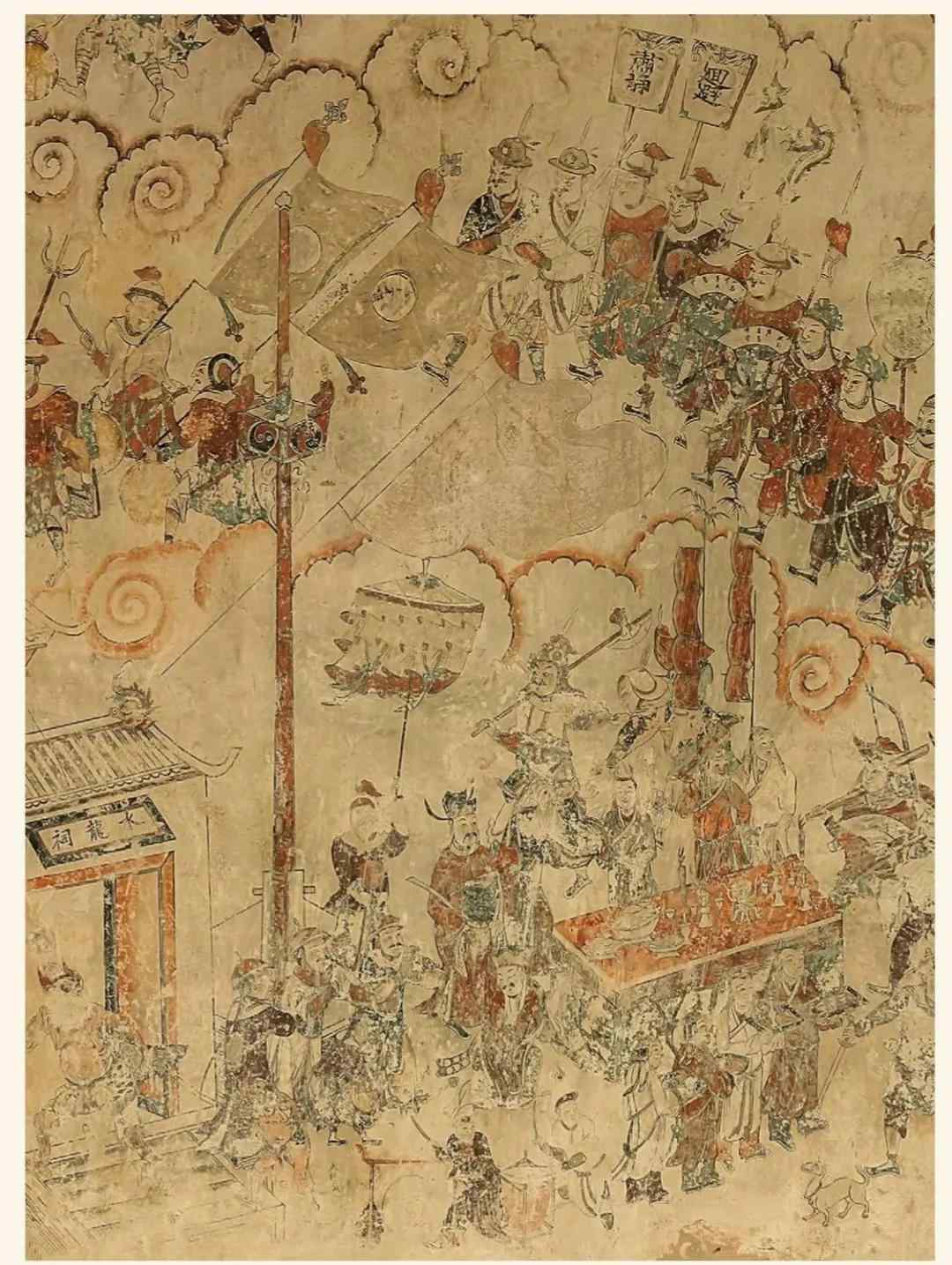 汉唐壁画 《水龙祠壁画》：走近深藏于勾蓝瑶寨的古代瑶族艺术遗存