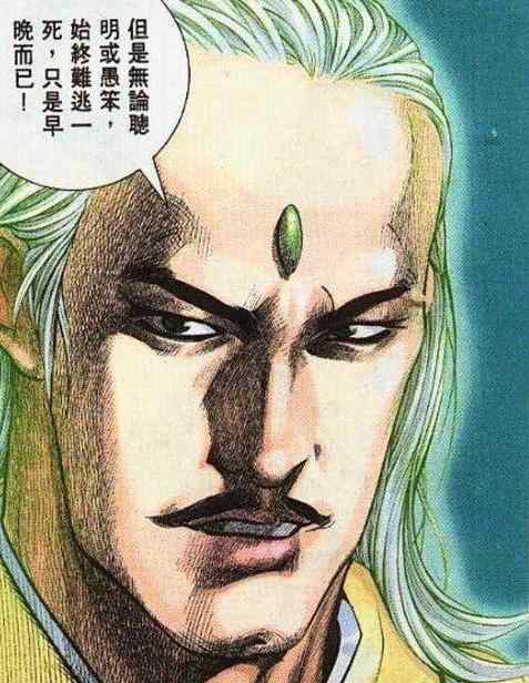 凤血 《风云》漫画，帝释天已经得到凤血，为什么还要一定拿下龙元？
