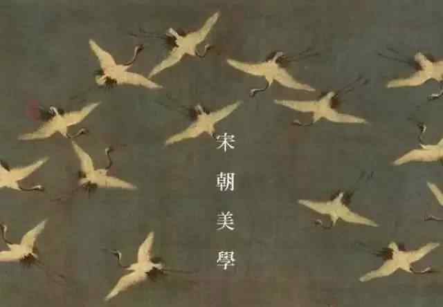 悠闲在北宋 宋朝，就是最早的极简