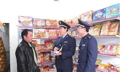 春风骀荡 湖南日报丨念好改革“活”字诀 春风骀荡兴百业——看邵阳市深化商事制度改革的内涵发展之路