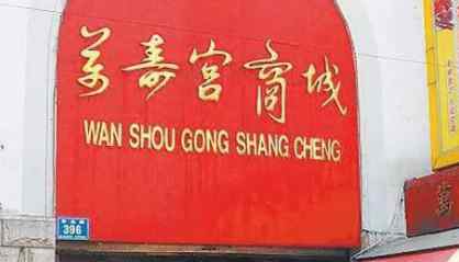 数字化新时代，卡本供应链与“时间”赛跑|卡本碳纤维布加固