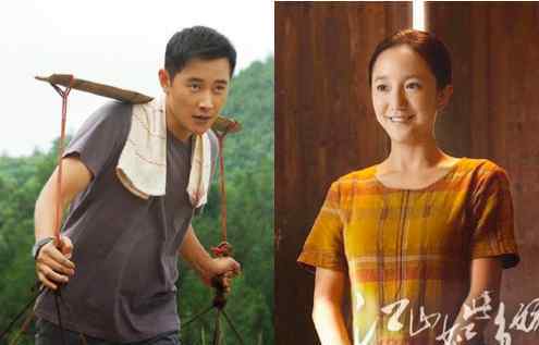 江山如此多娇电视剧什么时候上映 剧情介绍一共多少集