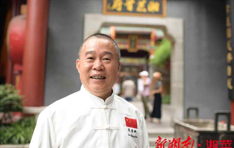行伍 简忠姚：行伍大师的菜很霸气