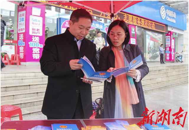 阳光信访平台 双清区：网上“阳光信访”让群众少跑腿