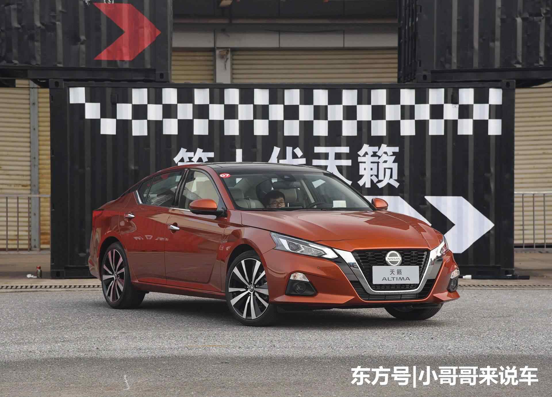 日产旗舰 总算没白等！日产全新旗舰车型来了，外观比迈腾还帅气