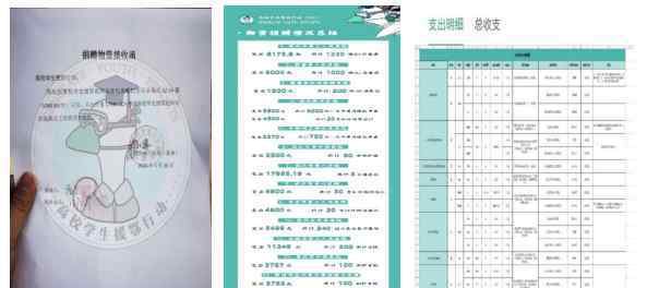 吴子婧 我省全力发动组织返乡大学生投身战“疫”一线