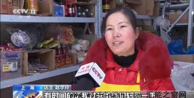 退休老人免费辅导外来务工者子女 究竟发生了什么