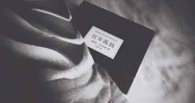 马孔多在下雨 从四种代表人物中所代表孤独的含义，分析作品《百年孤独》的魅力
