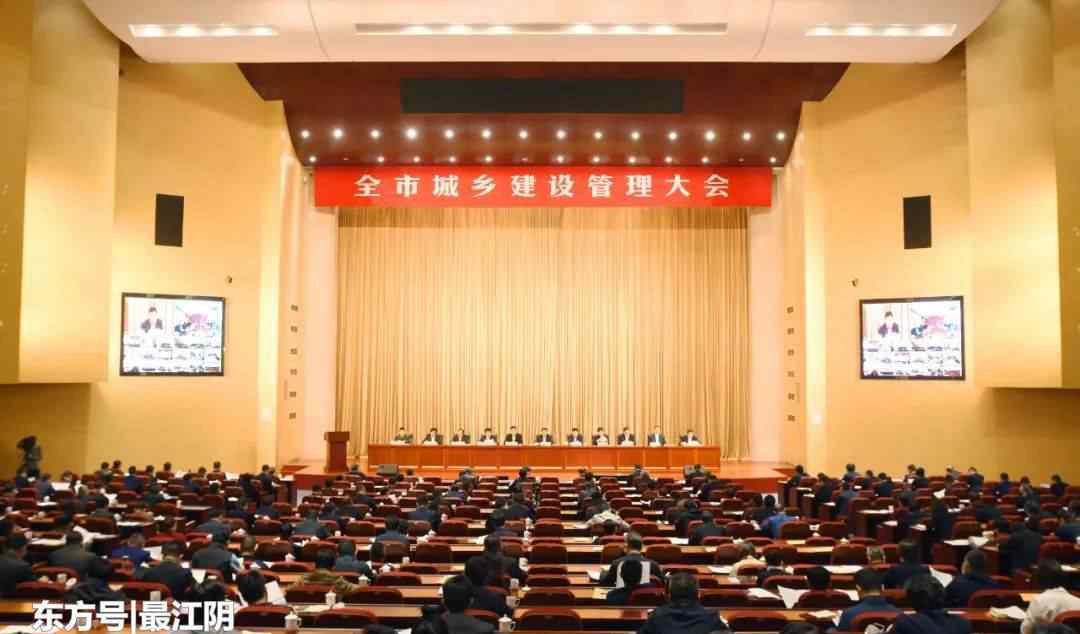 江阴滨江花园城市 定了！江阴滨江花园城市新蓝图