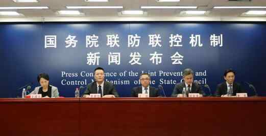 疑似病例确诊或排除速度加快 国家卫生健康委：检测能力提升 疑似病例确诊或排除速度加快