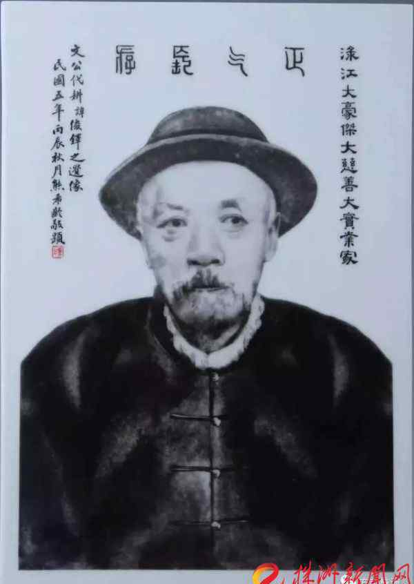陶虎子 株洲陶瓷：厚重的历史积淀引来惊艳的目光