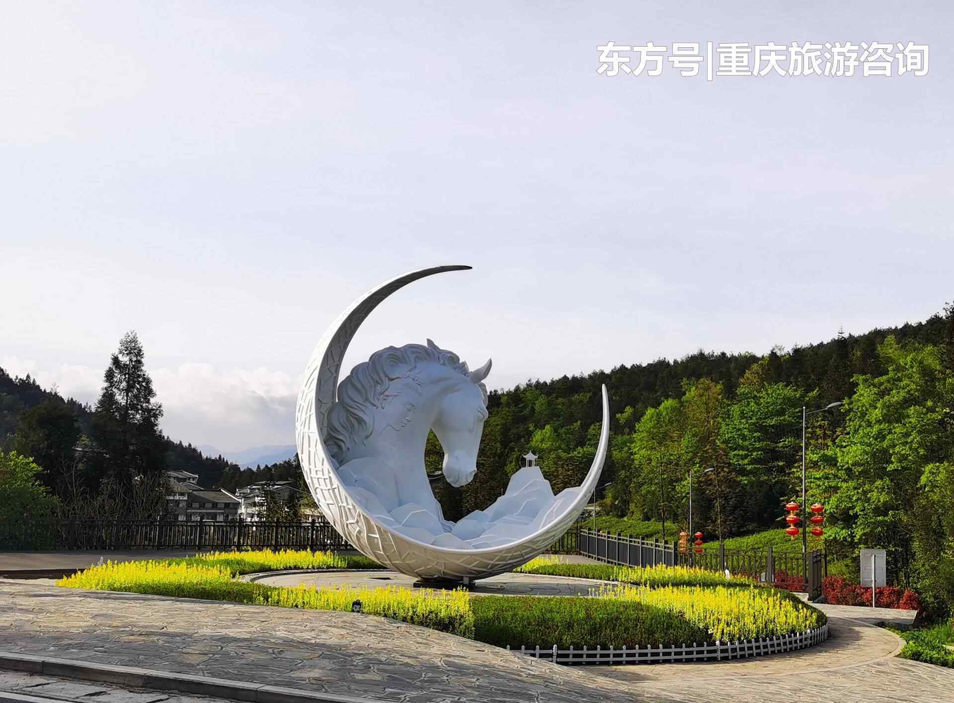 白马影院 5月1日重庆首家8D影院在白马山正式启幕啦！