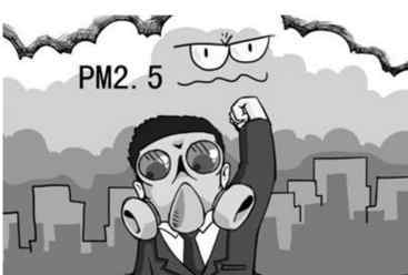 雾霾天气的危害 雾霾的危害有哪些?雾霾天气对人体以及环境的危害有哪些？