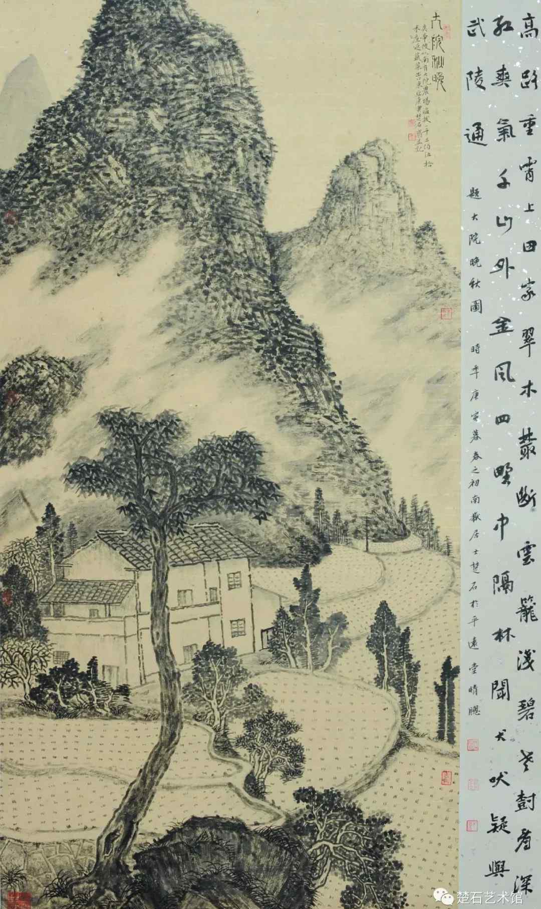 洣怎么读 诗歌丨洣水环流飘玉带, 幽居日日看山青
