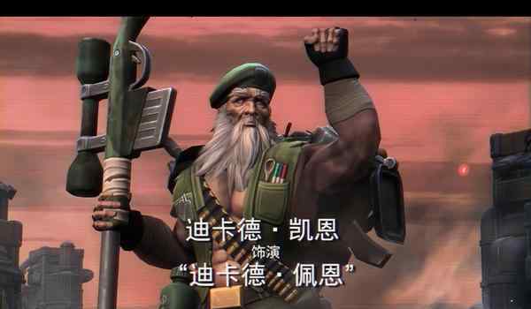 毒蛇风暴 《风暴英雄》公布新主题皮肤：毒蛇抵抗军