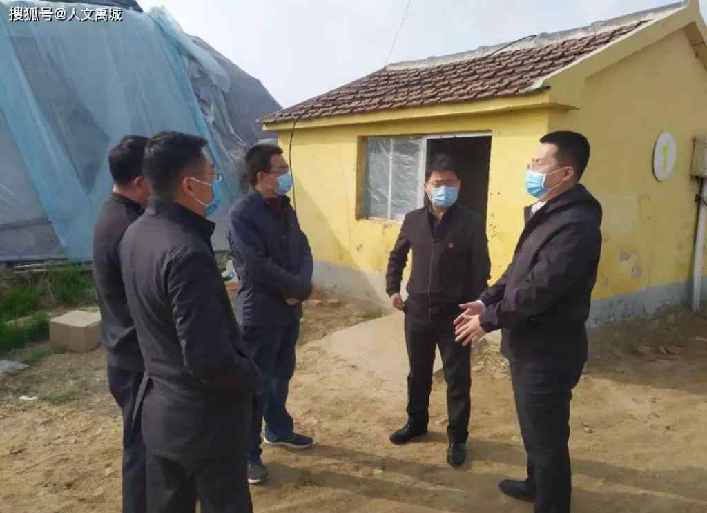 禹城贷款 禹城首笔“强村贷”，落户这个村