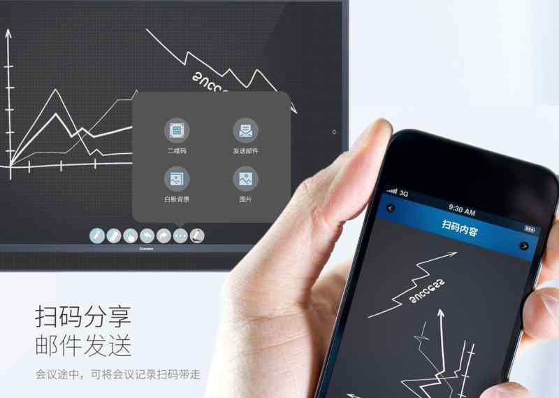 投屏软件哪个好 免费的手机投屏软件哪个好用？文章配图