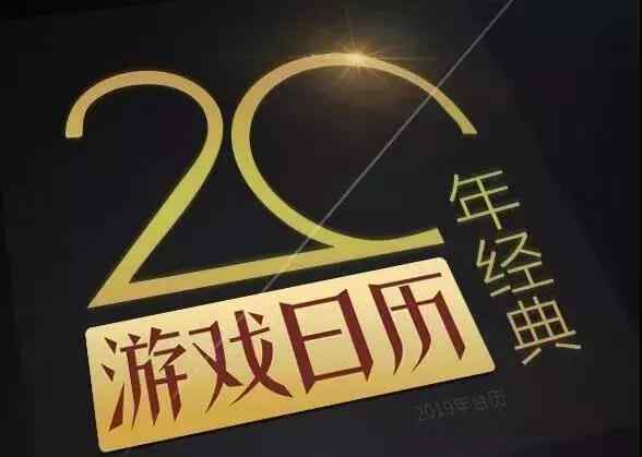 游密科技 游密科技创始人CEO白宁丨专注游戏社交，用技术连接玩家