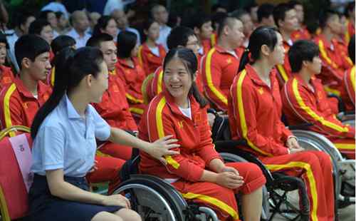 2016残奥会 2016里约残奥会奖牌数排行榜 中国已239枚奖牌数位居第一