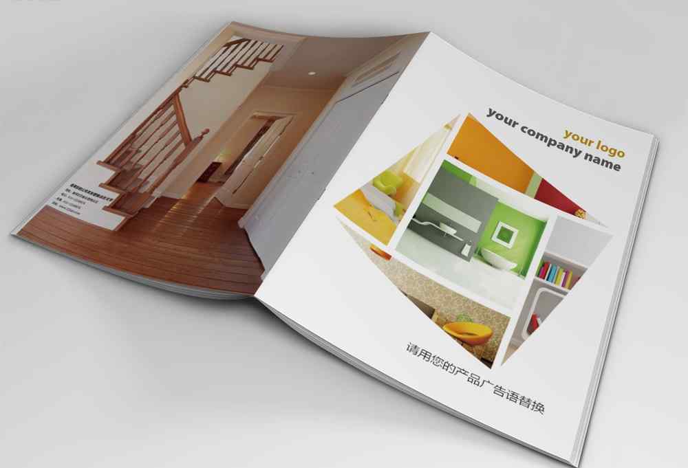 宣傳冊印刷畫冊_企業畫冊印刷_畫冊印刷