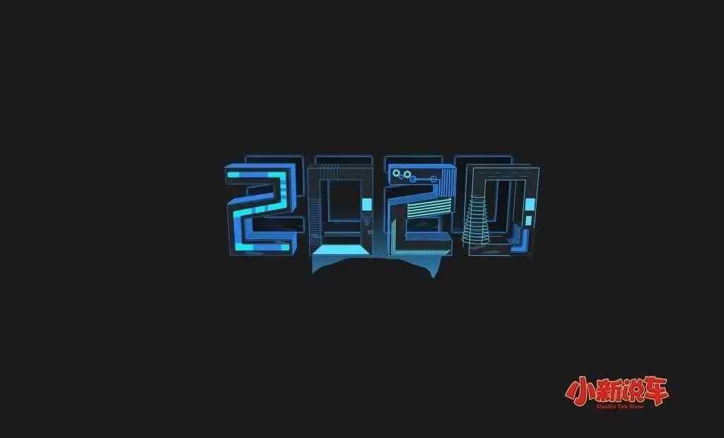j20发动机 最大马力254匹 奇瑞代号F4J20 2.0T发动机曝光