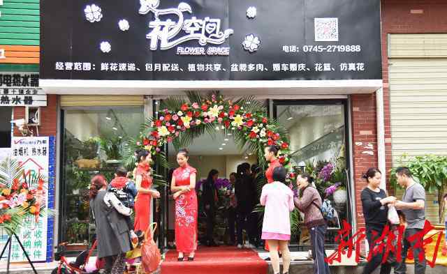 怀化鲜花 “花空间”：99元包月，每周一束鲜花定时送上门