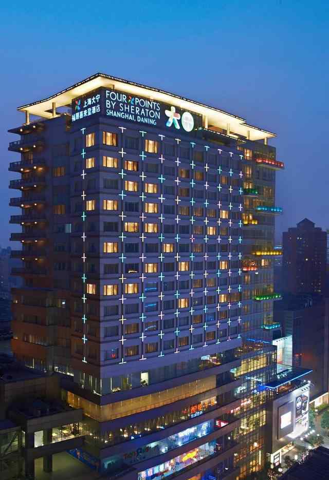 上海超五星级酒店 最近超火的上海喜来登五星级大酒店，太平价顶级豪华自助餐，值了