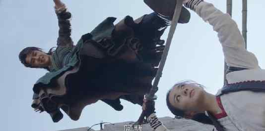 有翡四十八寨谁叛变了 四十八寨被灭了吗