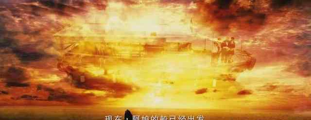 布华泉 从贫苦的渔民家庭走出来通过奋斗成长为一代香江传奇的故事