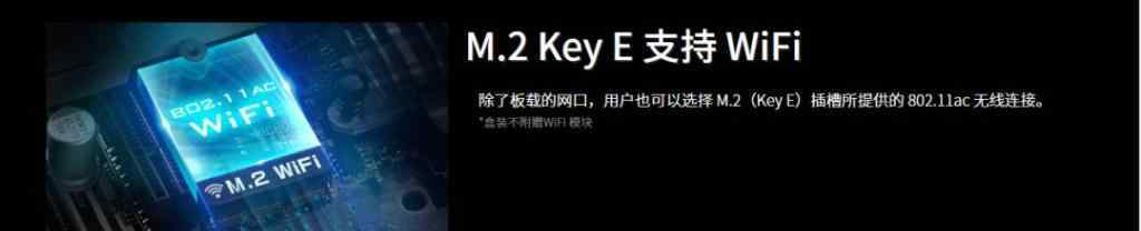 台式无线网卡安装方法 摆脱网线束缚，台式机安装无线网卡详细教程！