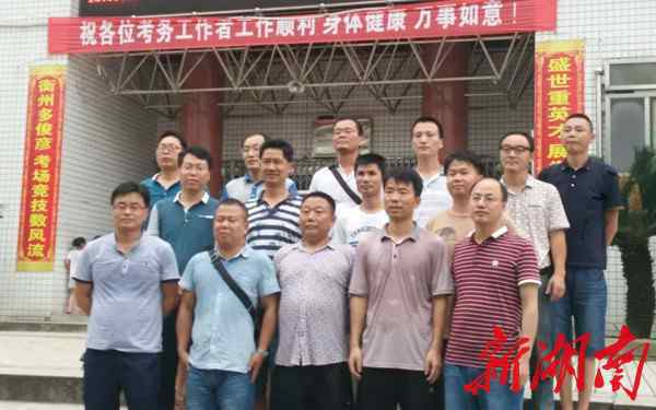 衡南五中 汗洒繁花别样红——衡南县第五中学特色办学掠影
