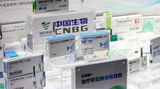 新冠灭活疫苗三期试验期中数据公布 新冠灭活疫苗的优点和缺点