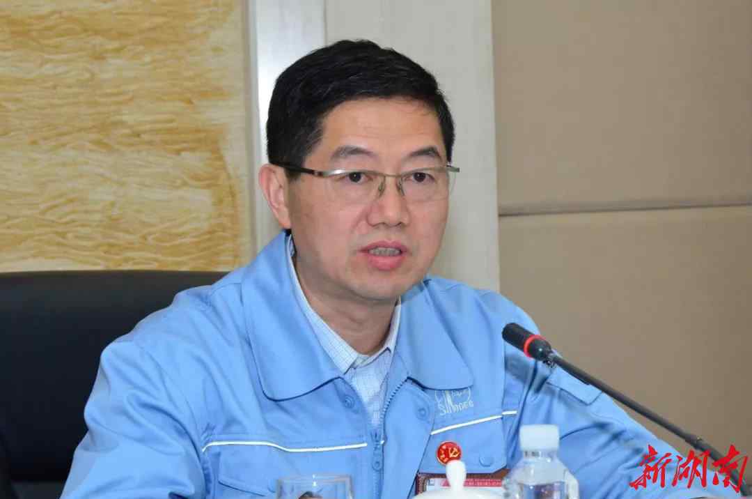 长炼石化 长岭炼化“领头雁”换位