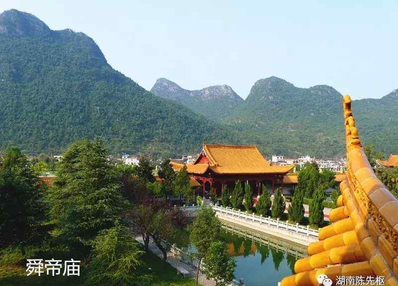 陆放翁 湖湘迁客丨陆游：挥毫当得江山助，不到潇湘岂有诗